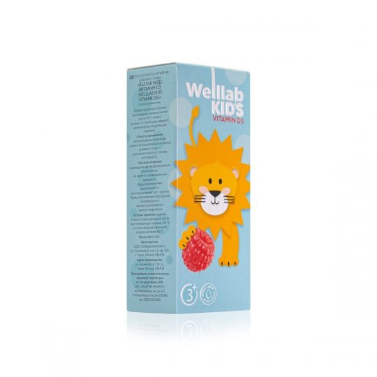 Cпрей с витамином D3 WELLLAB KIDS VITAMIN D3 со вкусом малины, 25 мл 2